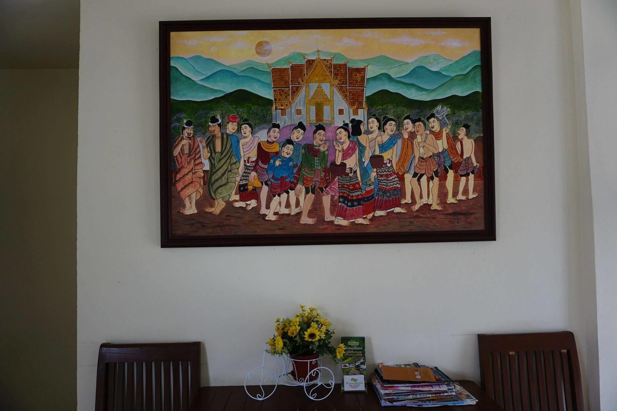 Ponburi Hotel Nan Exterior photo